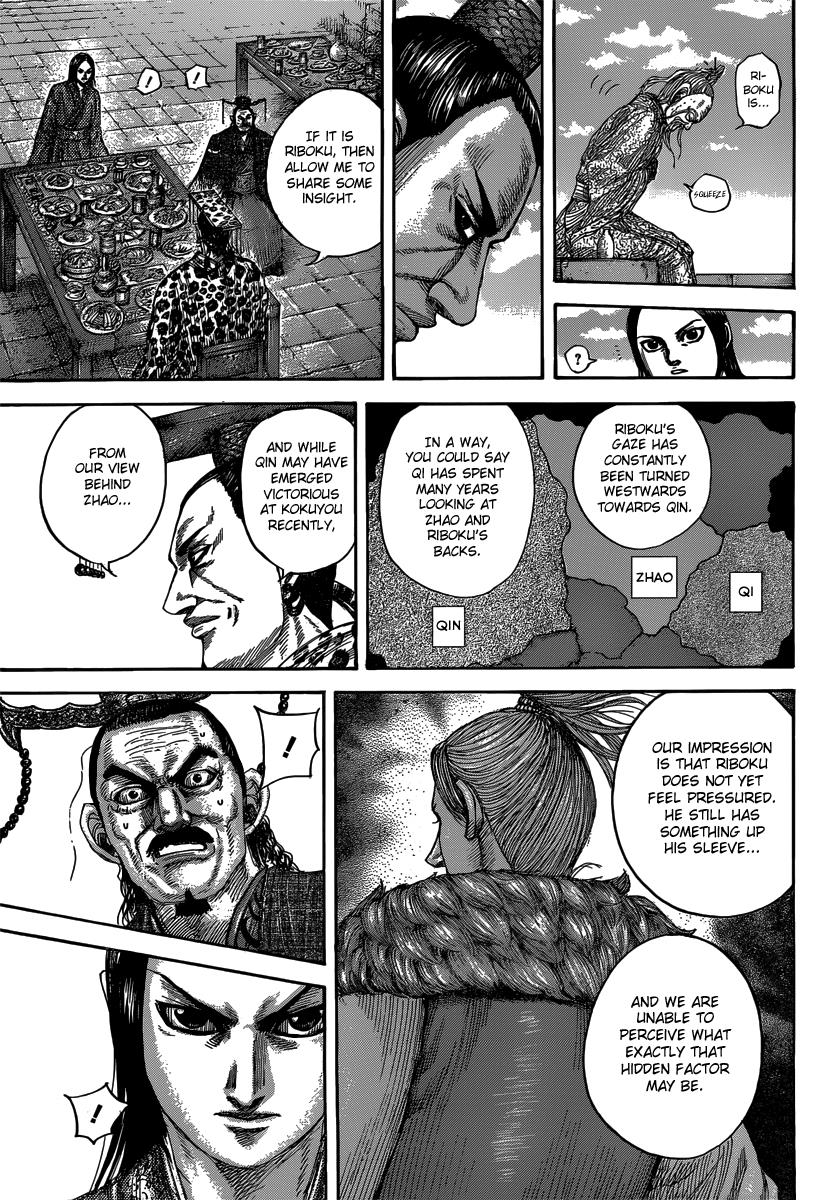 Kingdom Chapter 489 — page 9