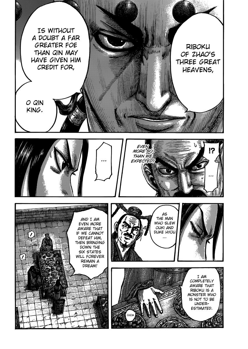 Kingdom Chapter 489 — page 10