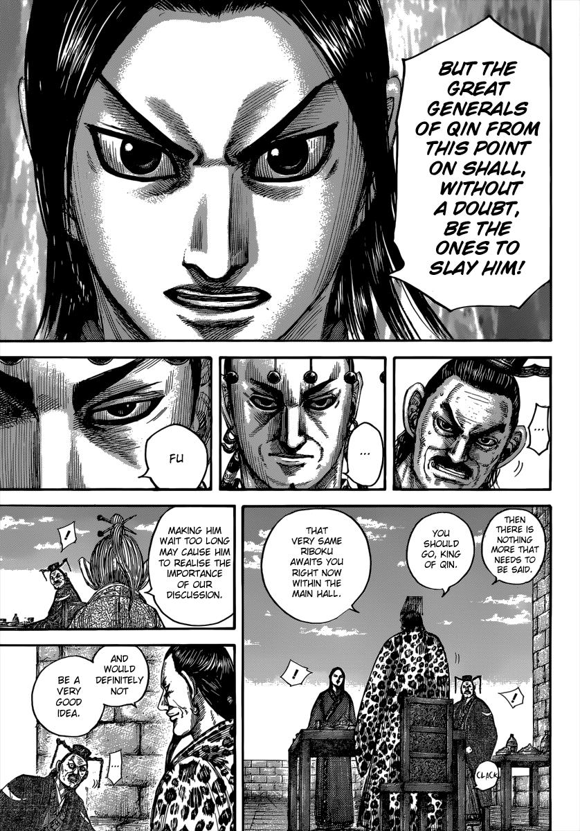 Kingdom Chapter 489 — page 11