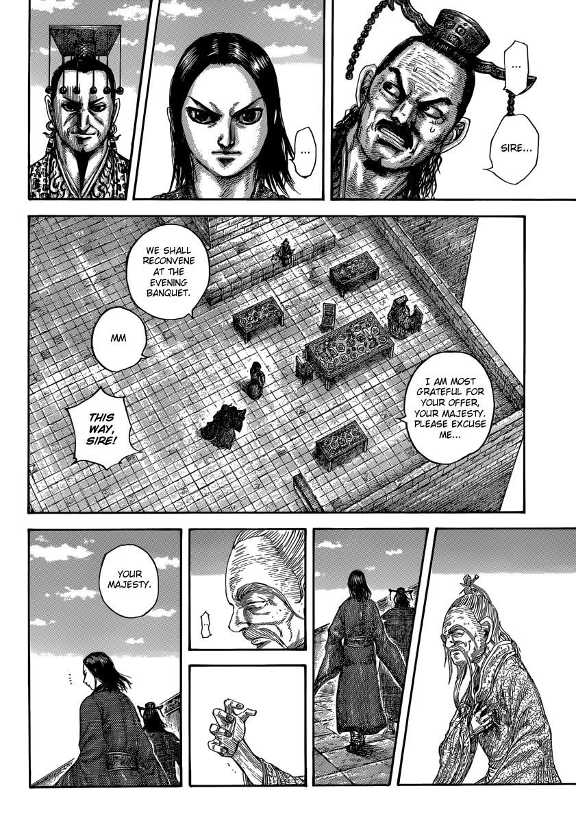 Kingdom Chapter 489 — page 12