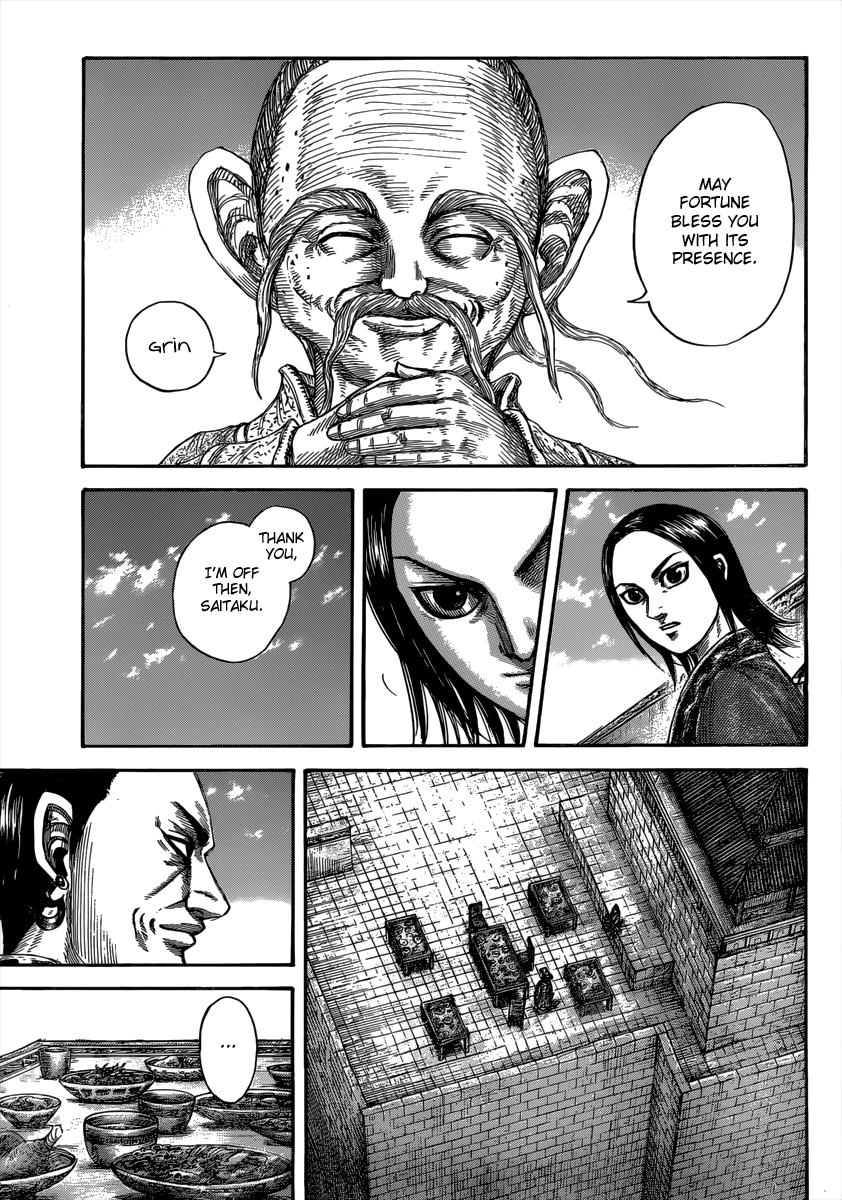 Kingdom Chapter 489 — page 13