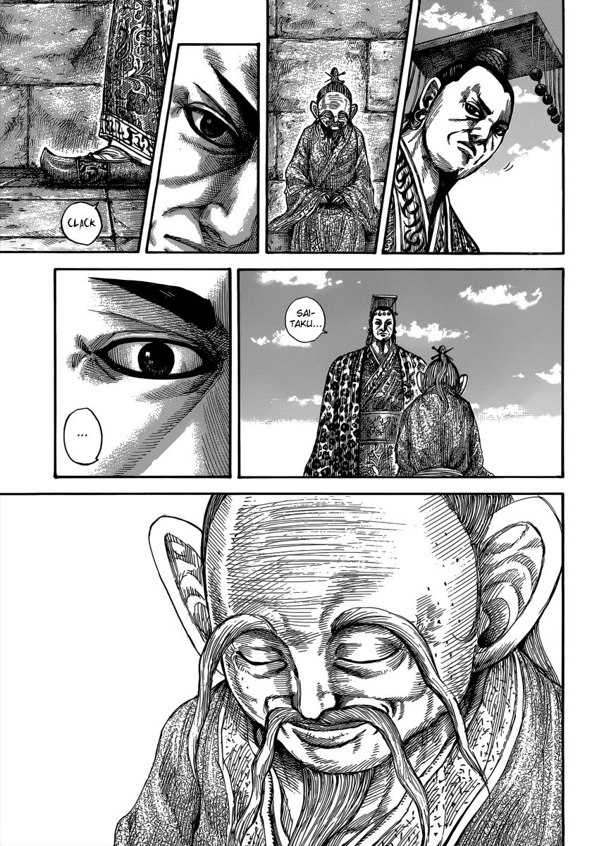 Kingdom Chapter 489 — page 15