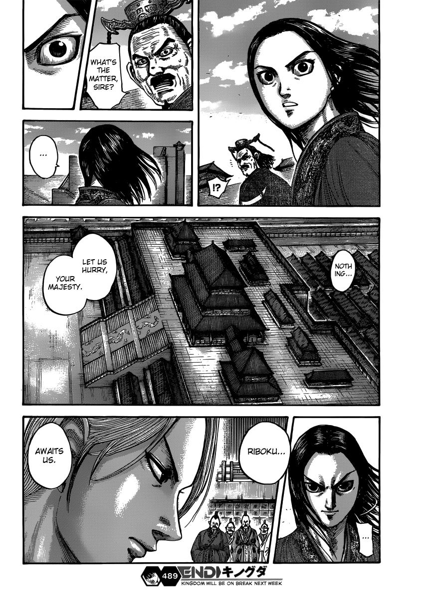 Kingdom Chapter 489 — page 18