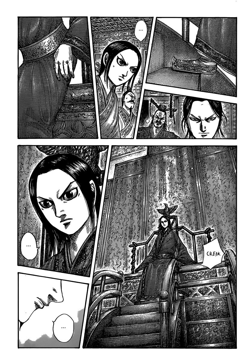 Kingdom Chapter 490 — page 1