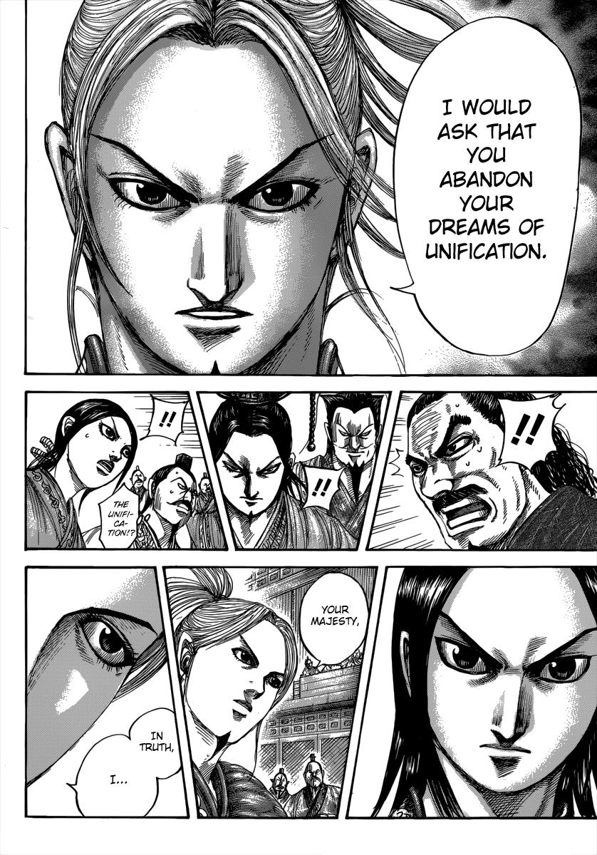 Kingdom Chapter 490 — page 5