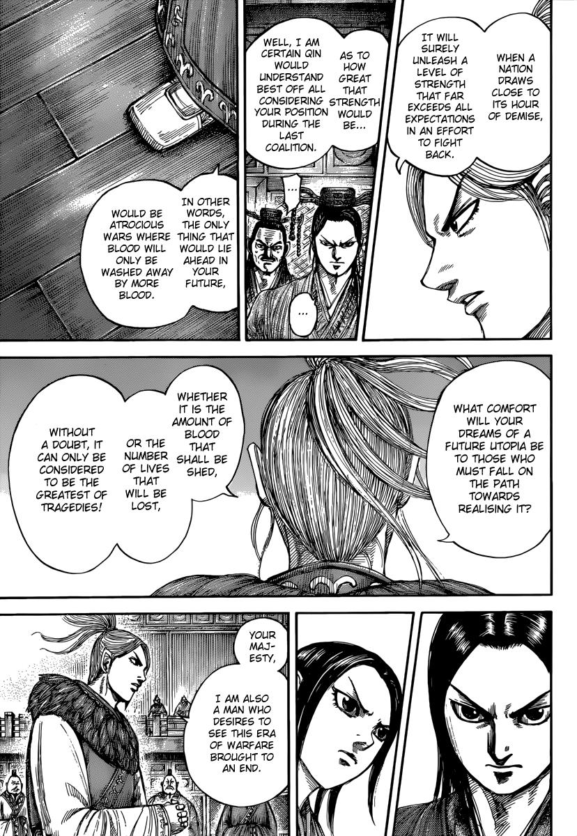 Kingdom Chapter 490 — page 8
