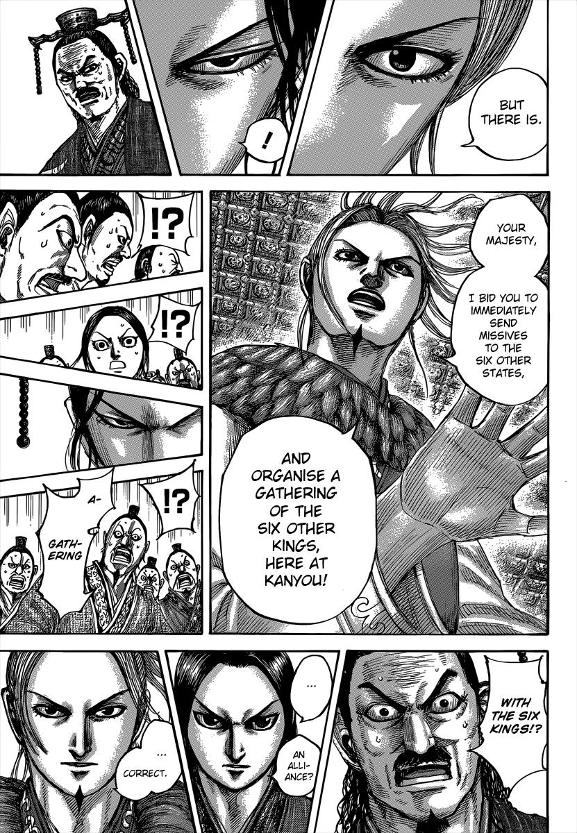 Kingdom Chapter 490 — page 10
