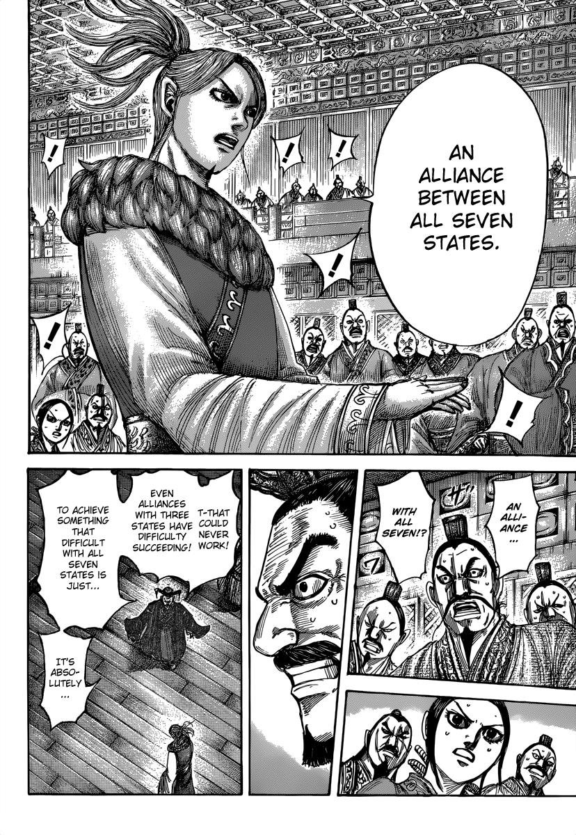Kingdom Chapter 490 — page 11