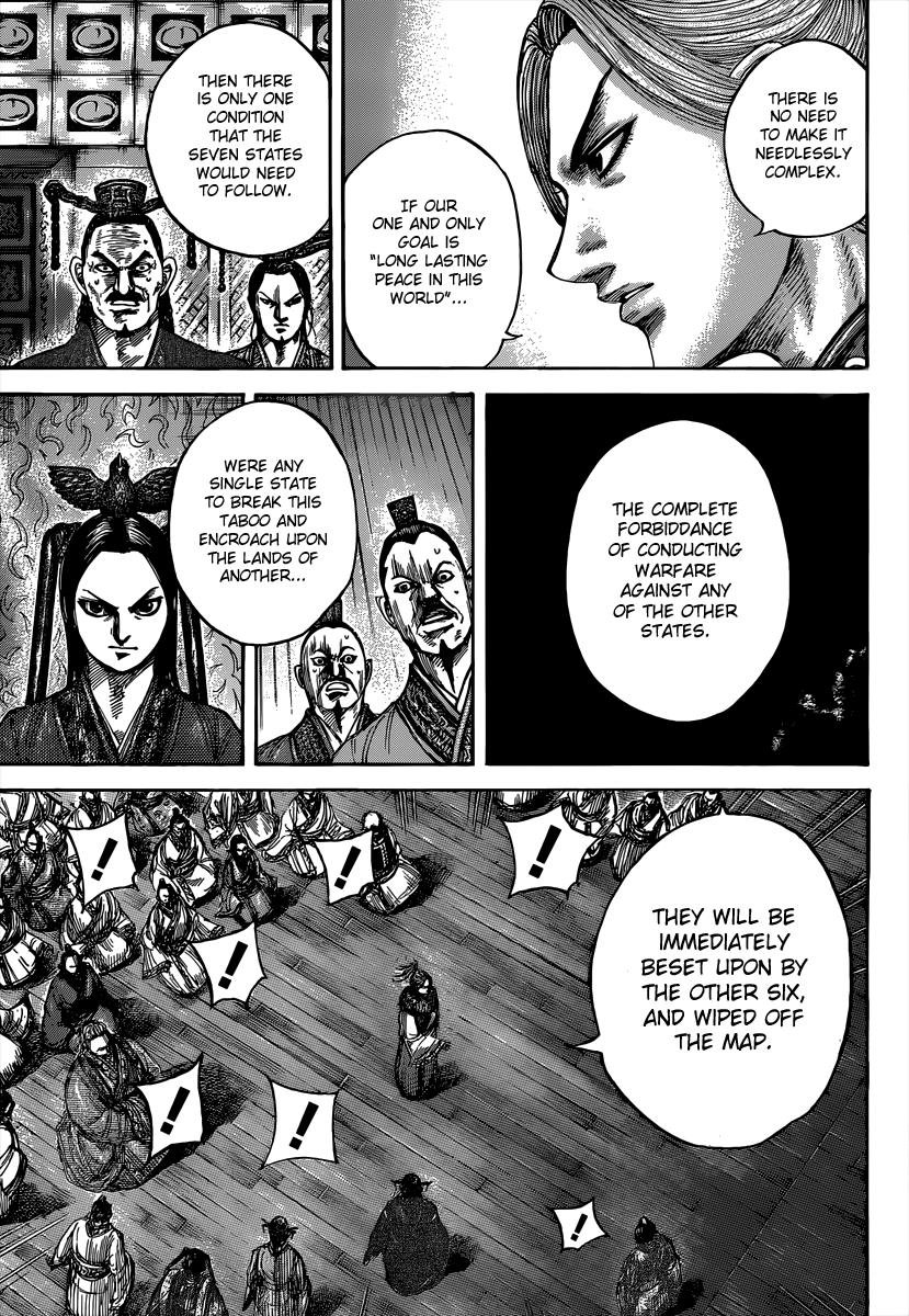 Kingdom Chapter 490 — page 12