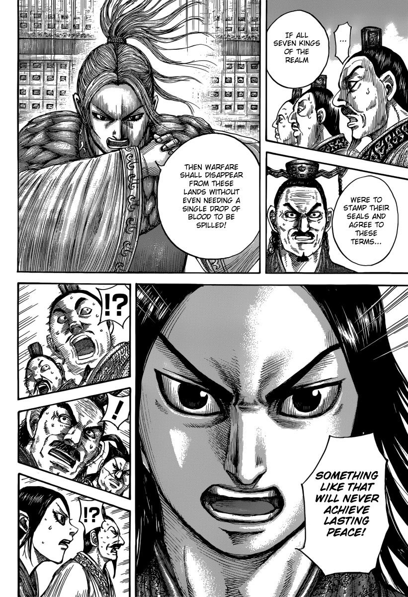 Kingdom Chapter 490 — page 13