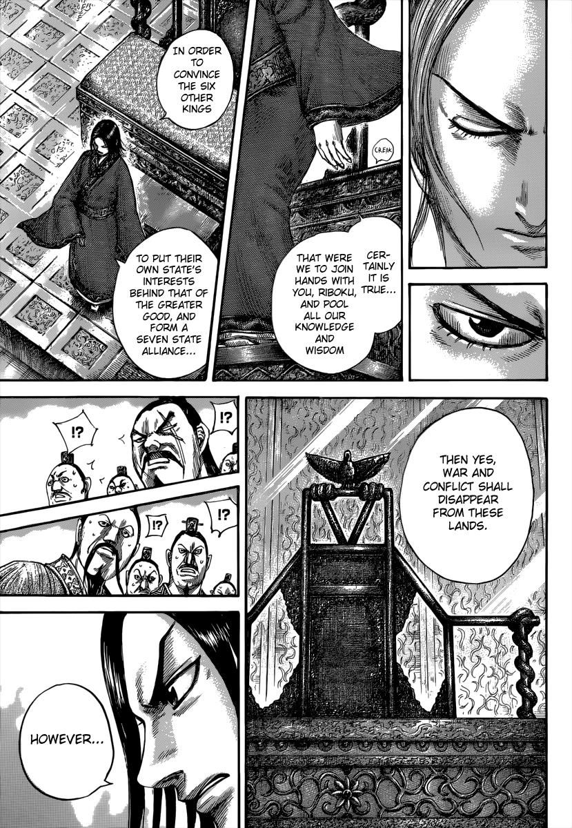 Kingdom Chapter 490 — page 14