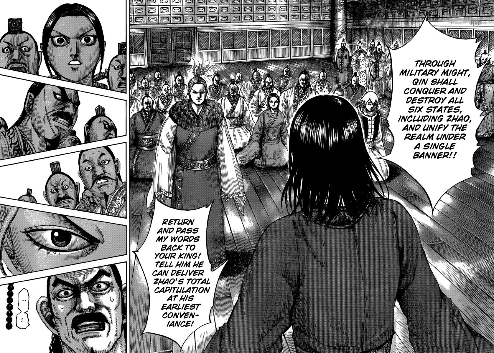 Kingdom Chapter 490 — page 17