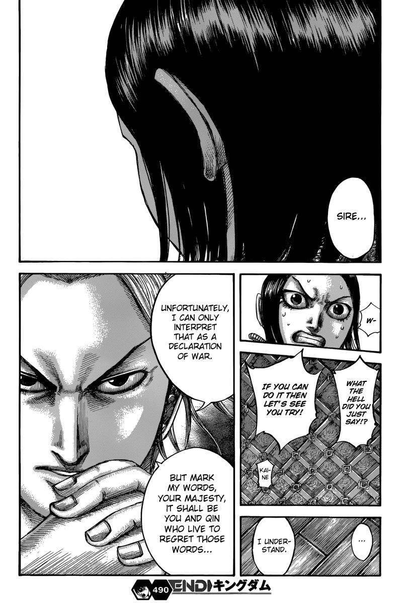 Kingdom Chapter 490 — page 18
