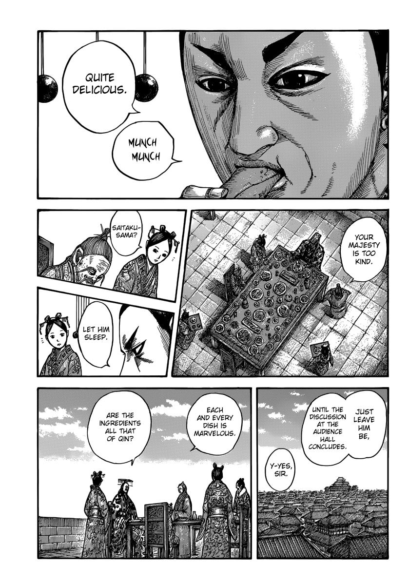 Kingdom Chapter 491 — page 1