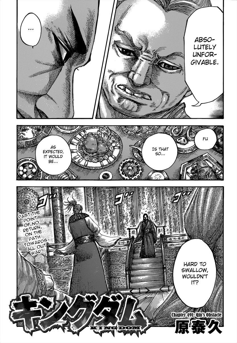 Kingdom Chapter 491 — page 3