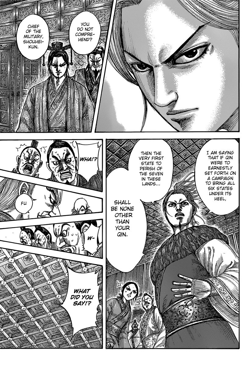 Kingdom Chapter 491 — page 5