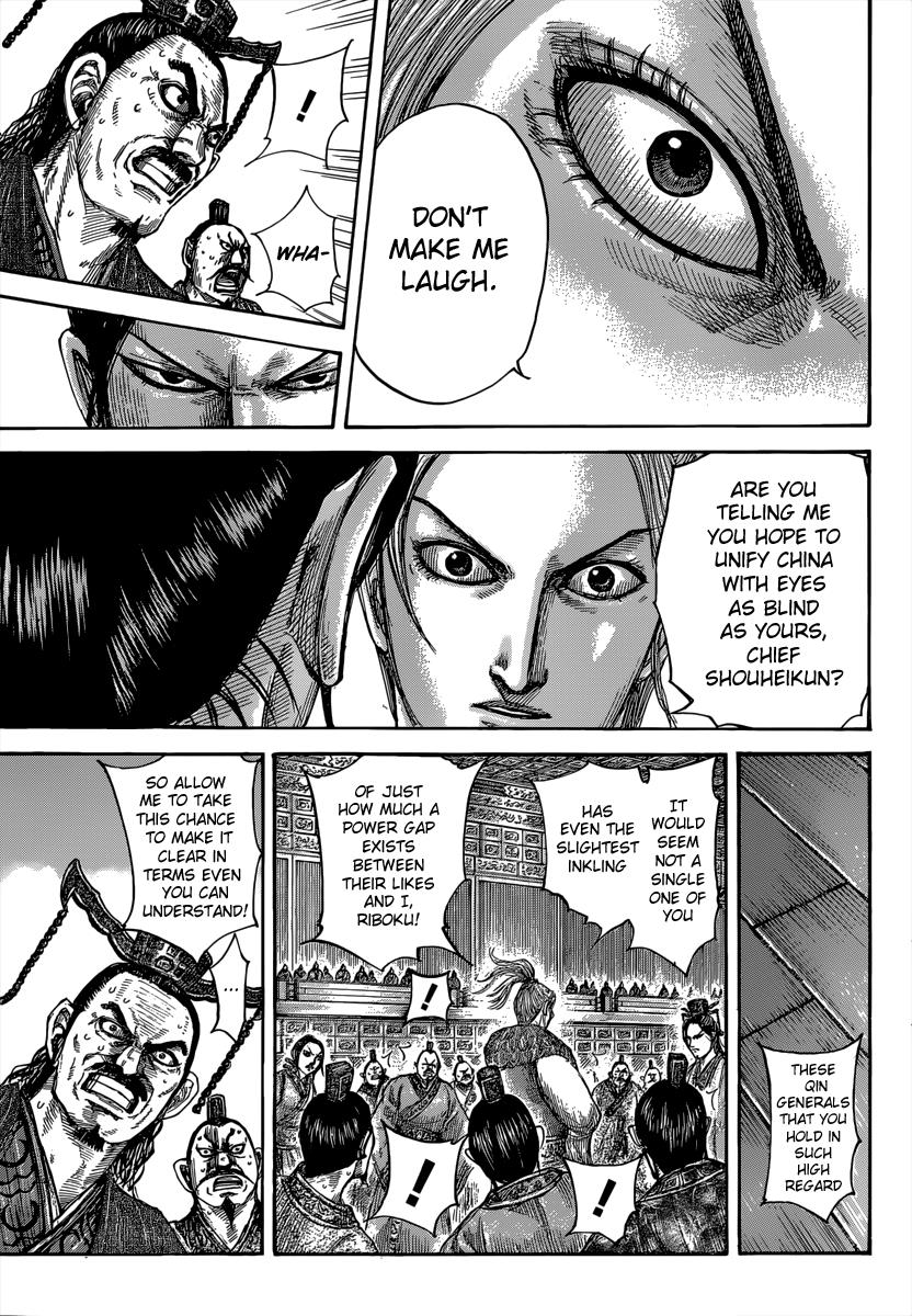 Kingdom Chapter 491 — page 9