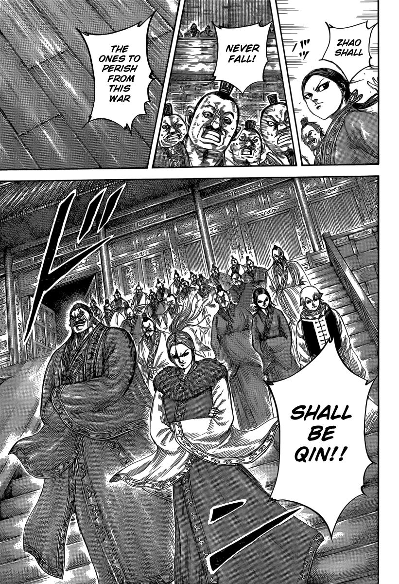 Kingdom Chapter 491 — page 11