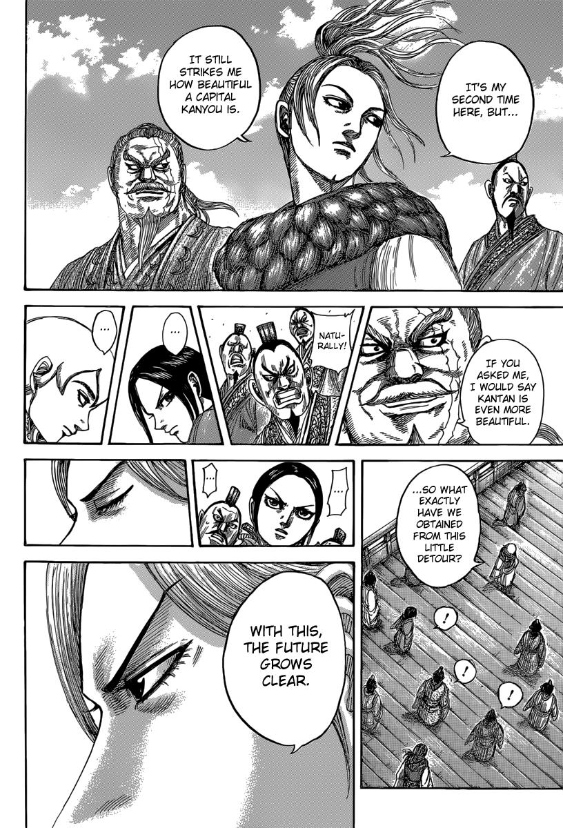 Kingdom Chapter 491 — page 14