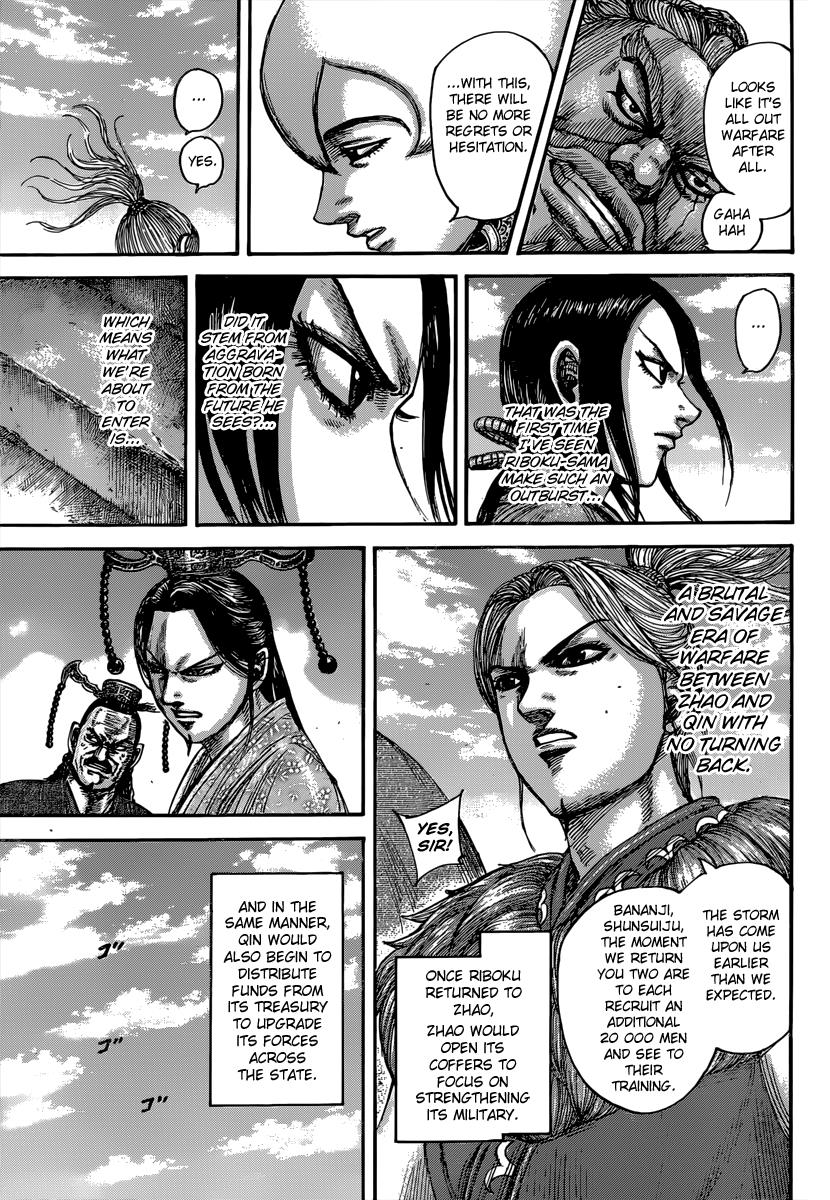 Kingdom Chapter 491 — page 15