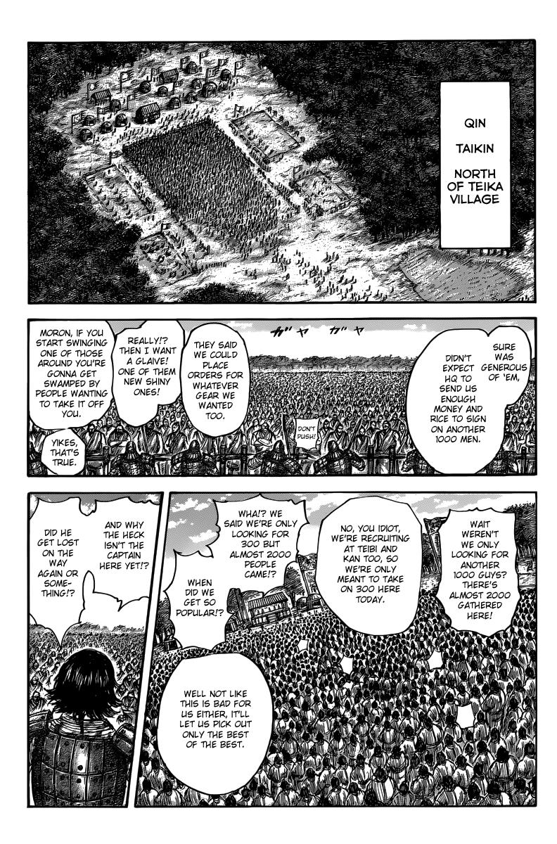 Kingdom Chapter 491 — page 16