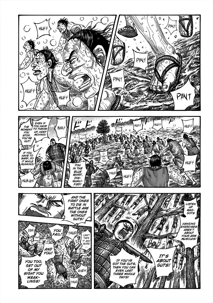 Kingdom Chapter 492 — page 2