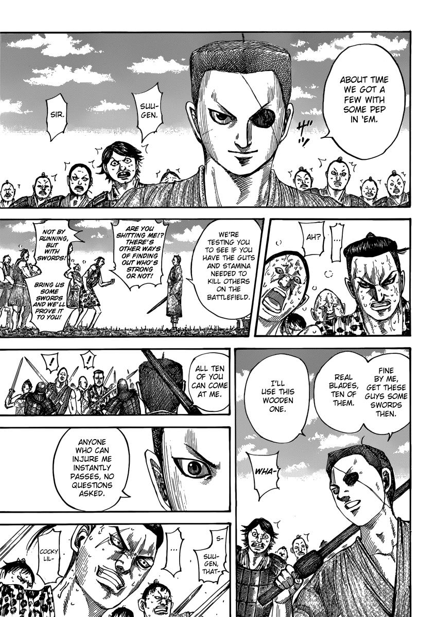 Kingdom Chapter 492 — page 4