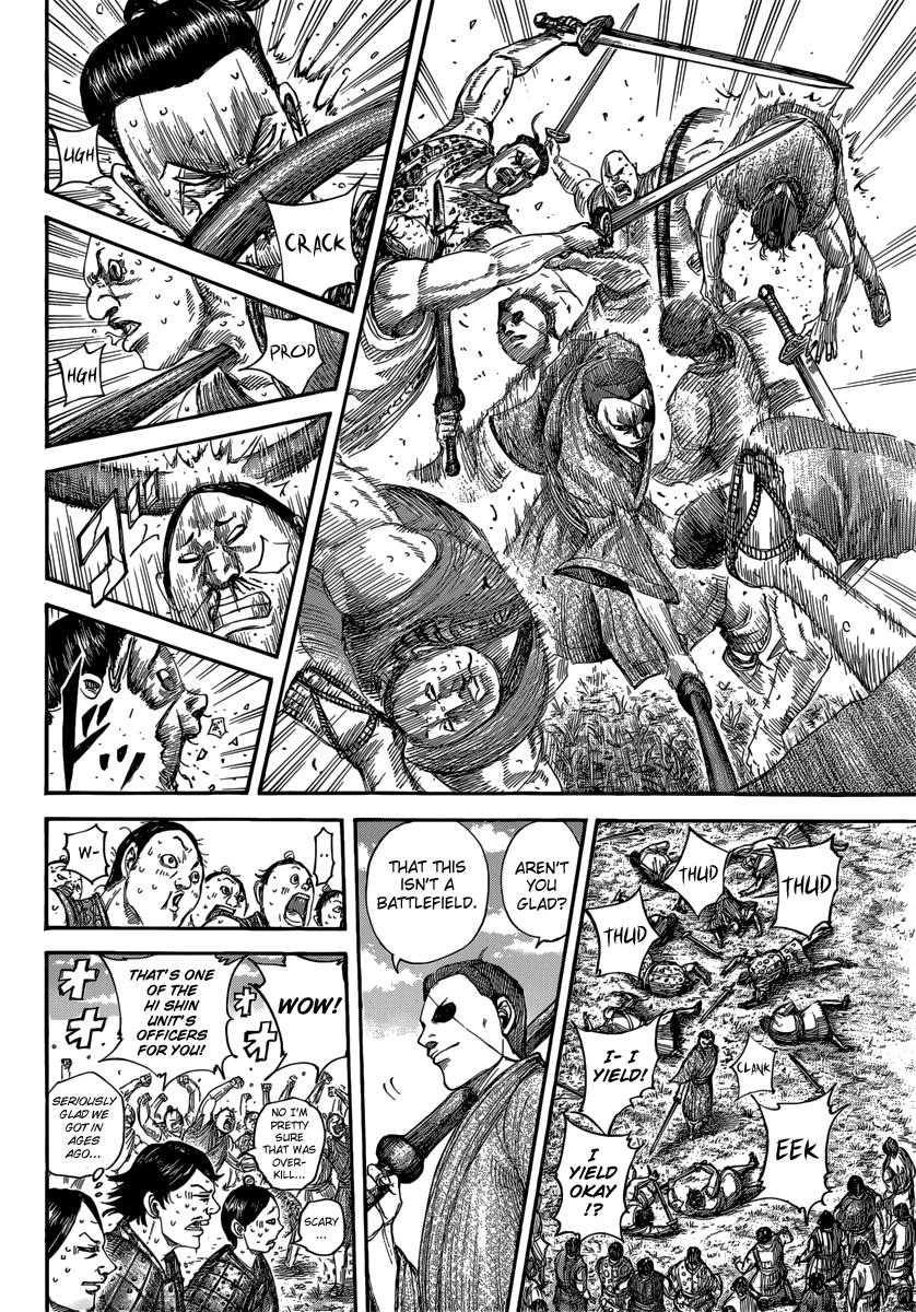 Kingdom Chapter 492 — page 5