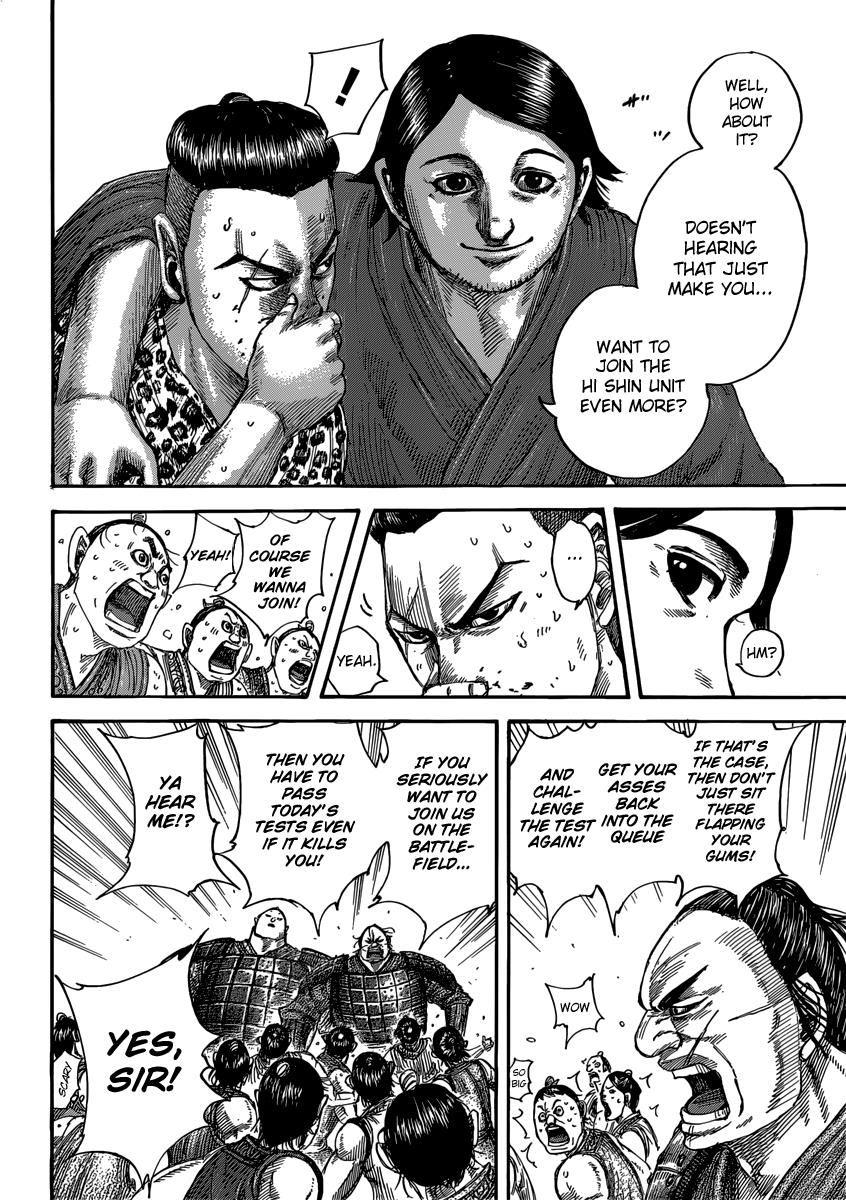 Kingdom Chapter 492 — page 7