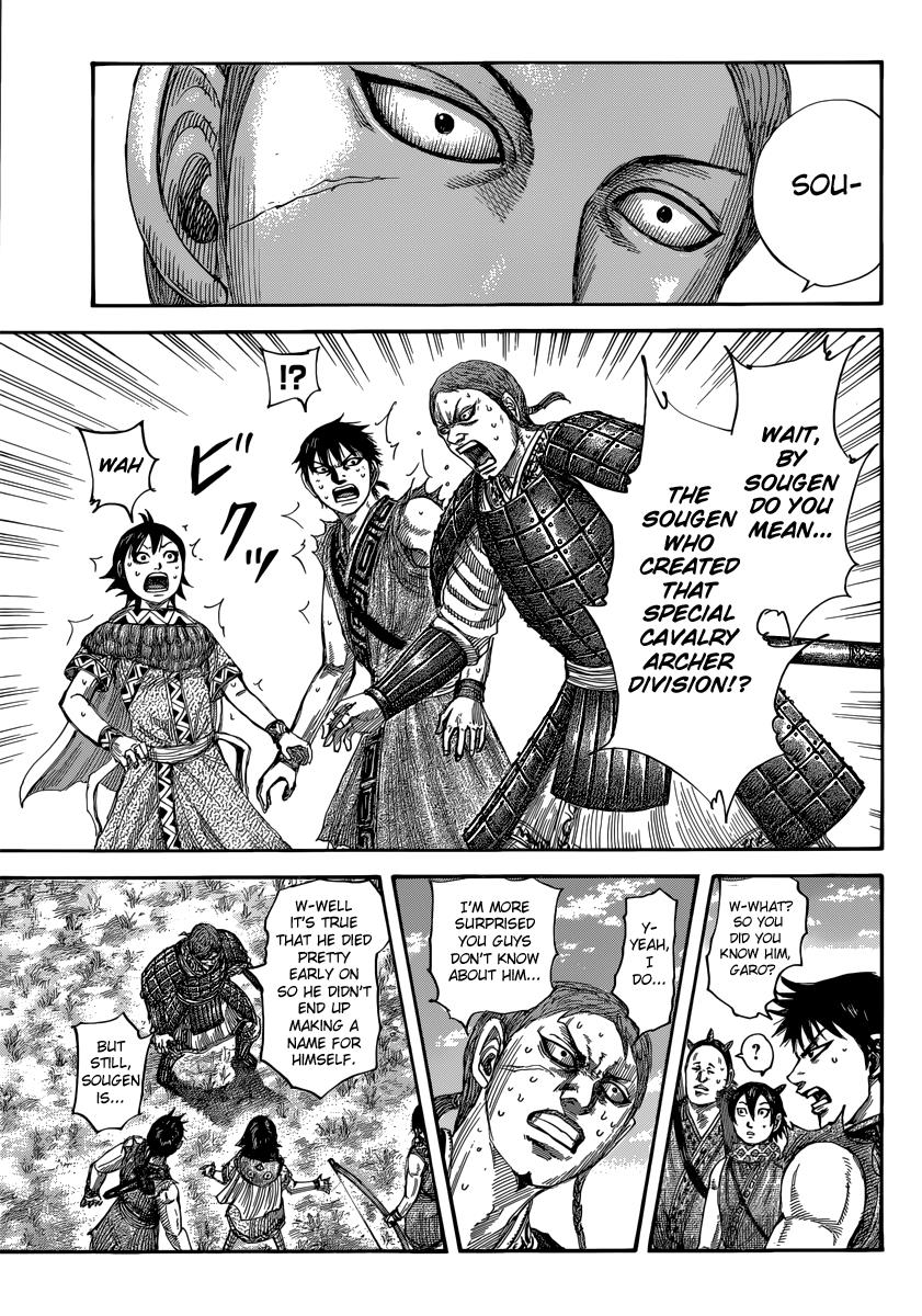 Kingdom Chapter 492 — page 18