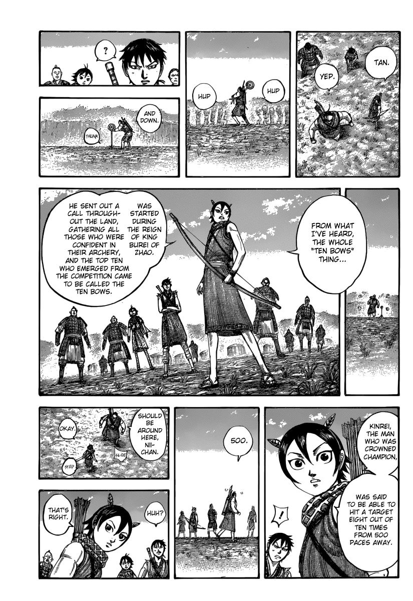 Kingdom Chapter 493 — page 1
