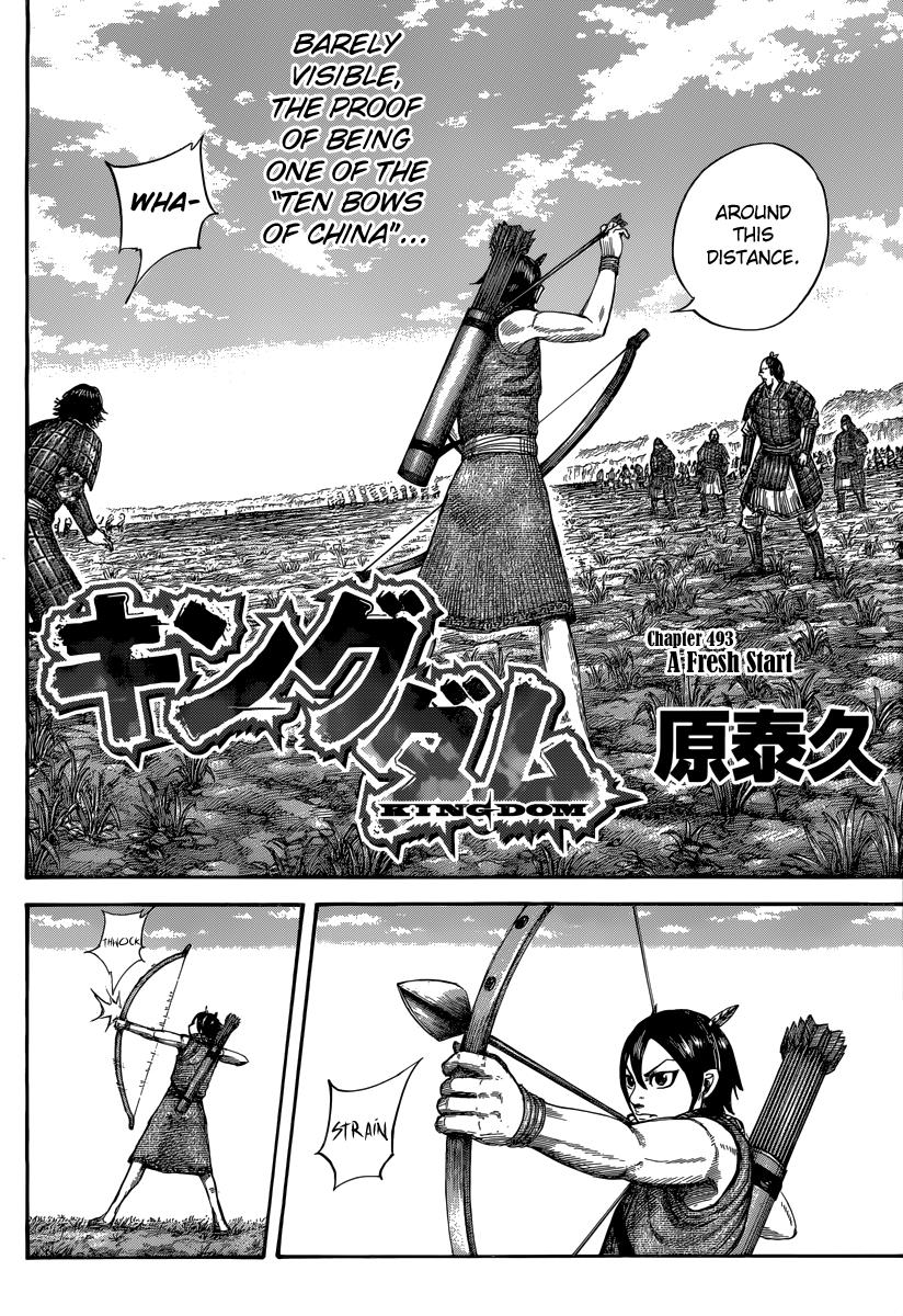 Kingdom Chapter 493 — page 2