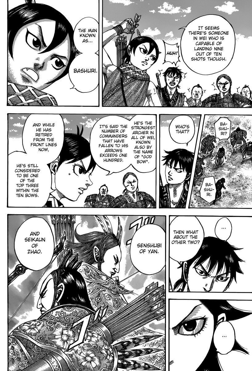 Kingdom Chapter 493 — page 4