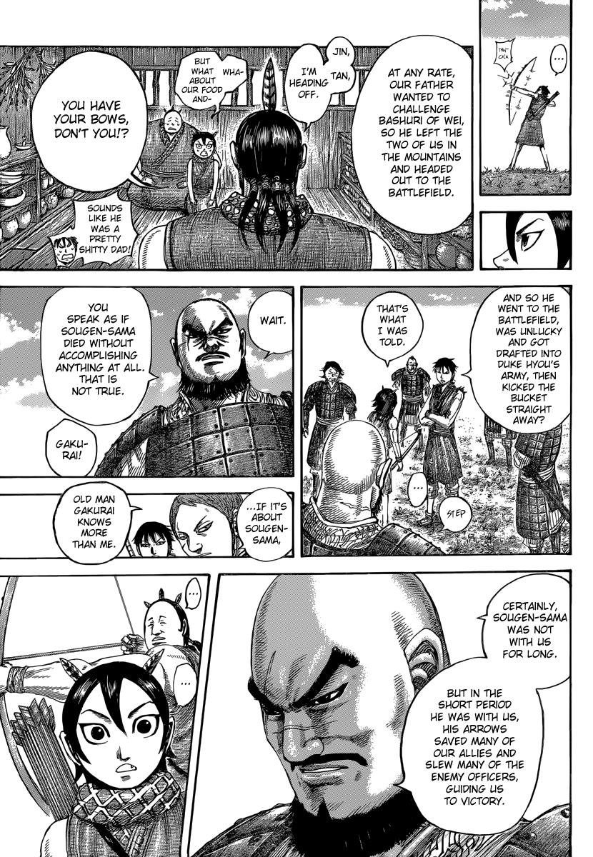 Kingdom Chapter 493 — page 5