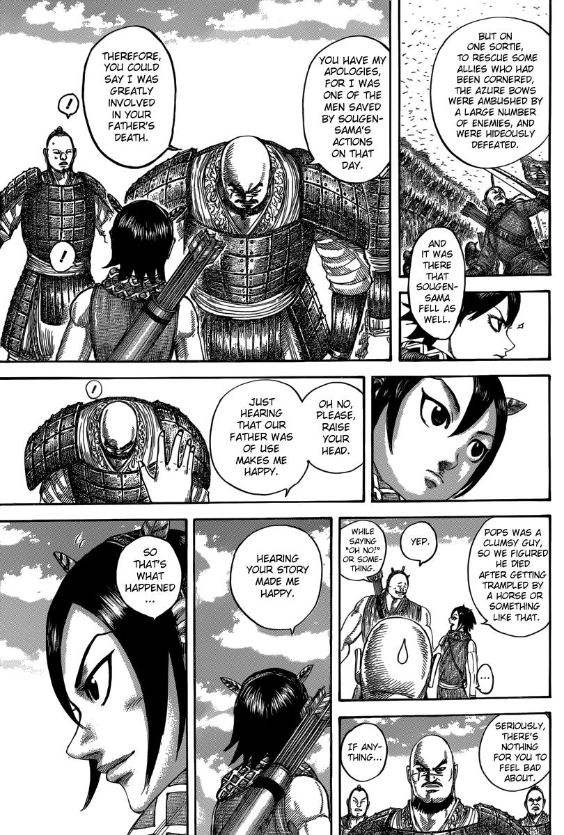 Kingdom Chapter 493 — page 7