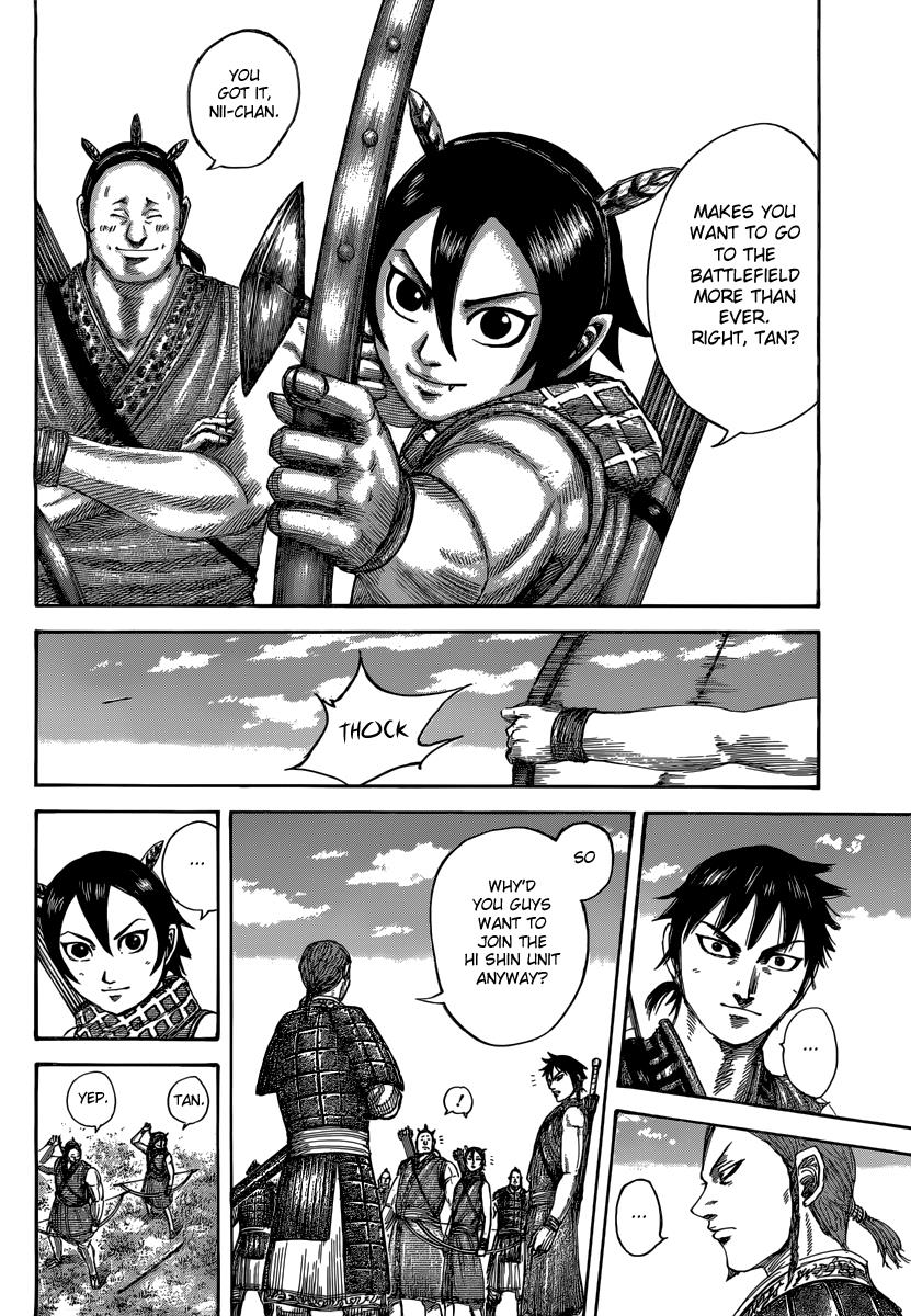 Kingdom Chapter 493 — page 8