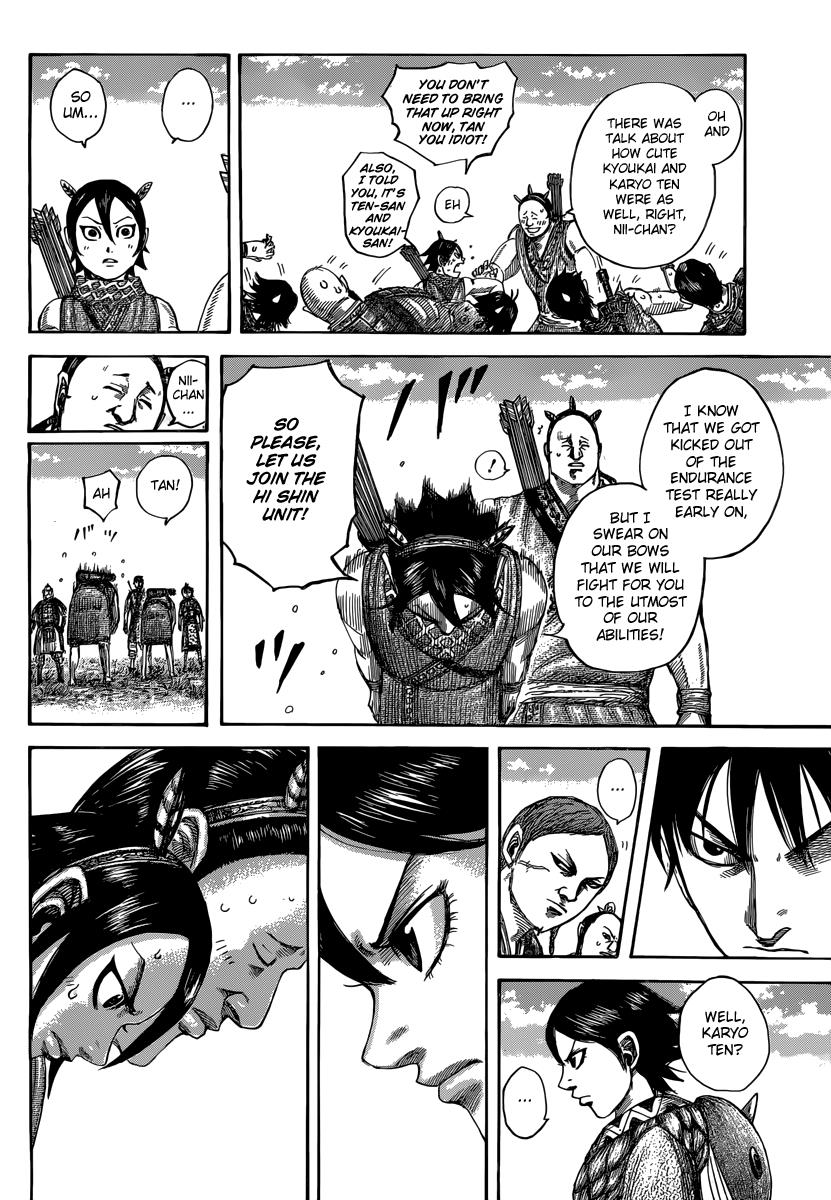 Kingdom Chapter 493 — page 10