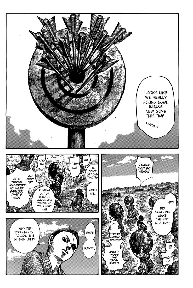 Kingdom Chapter 493 — page 12