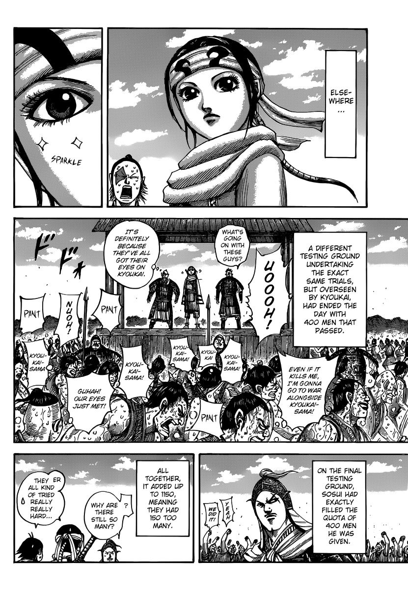 Kingdom Chapter 493 — page 14