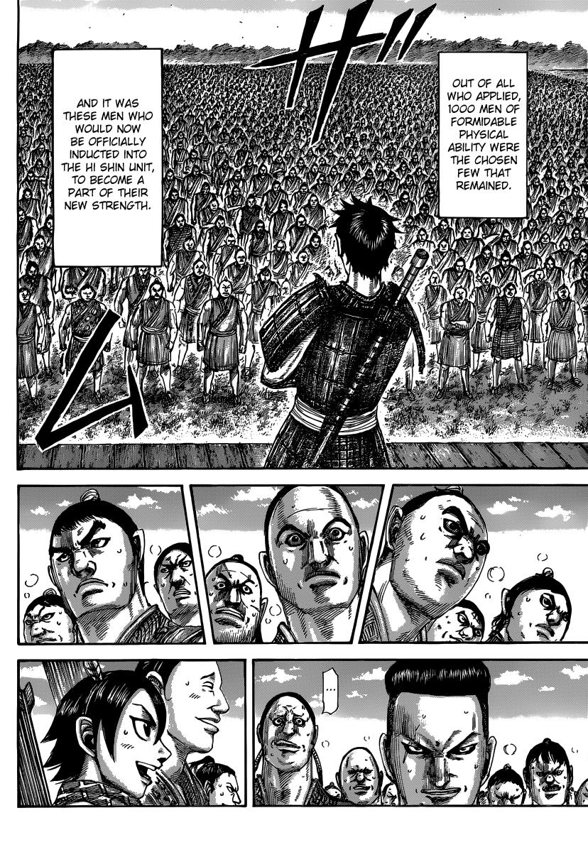 Kingdom Chapter 493 — page 16