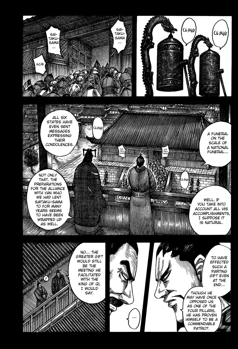 Kingdom Chapter 494 — page 4