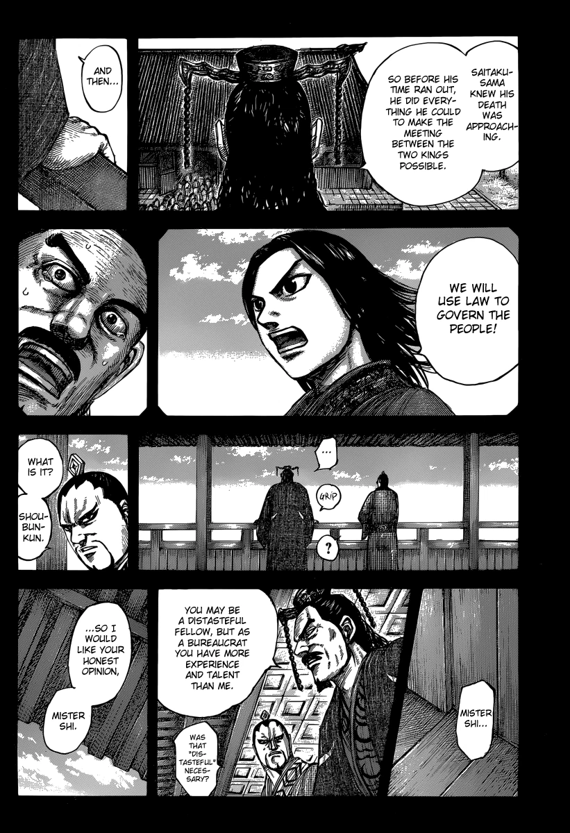 Kingdom Chapter 494 — page 5