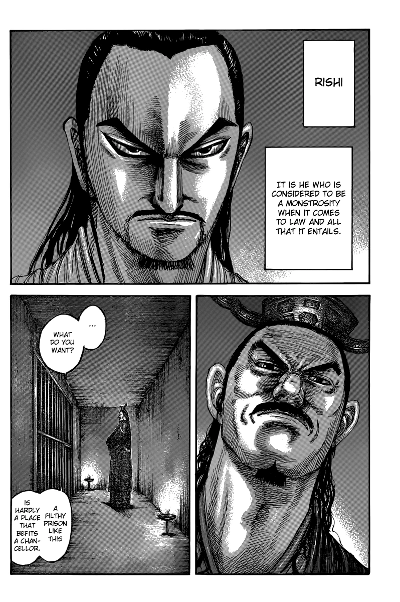 Kingdom Chapter 494 — page 7