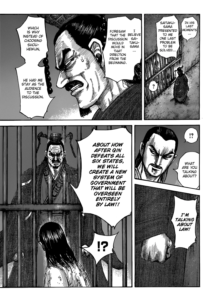 Kingdom Chapter 494 — page 10