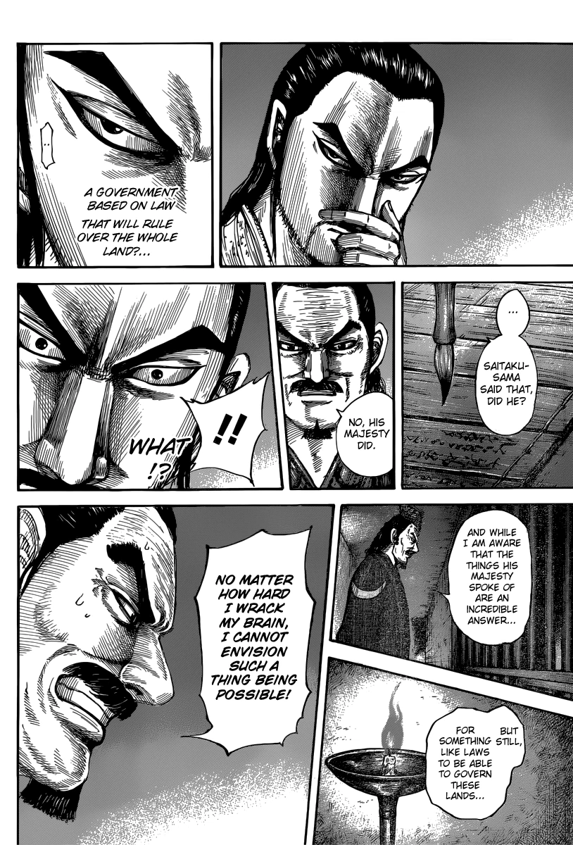 Kingdom Chapter 494 — page 11