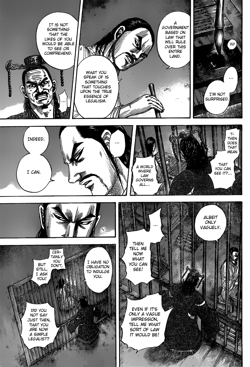 Kingdom Chapter 494 — page 12