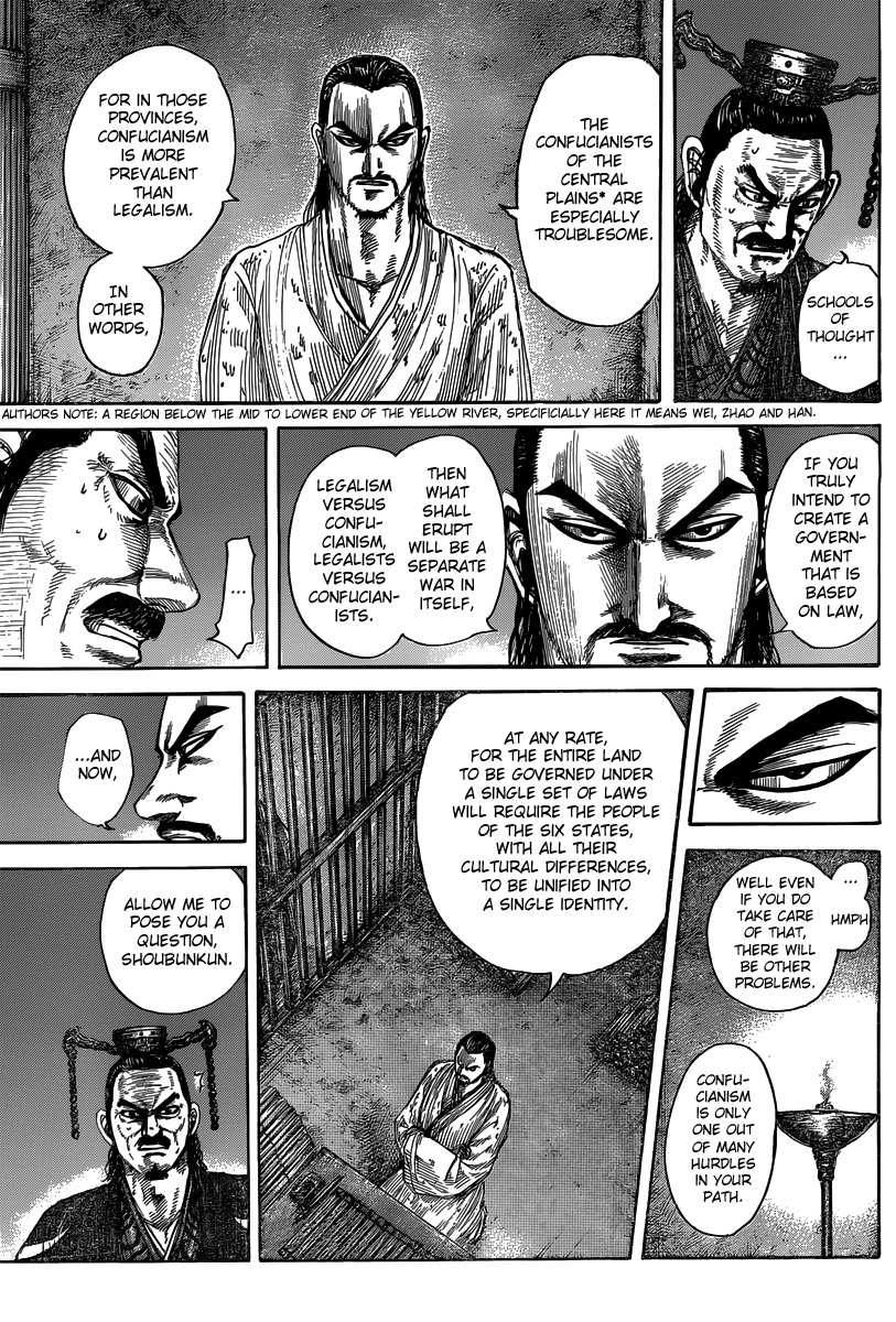 Kingdom Chapter 494 — page 14