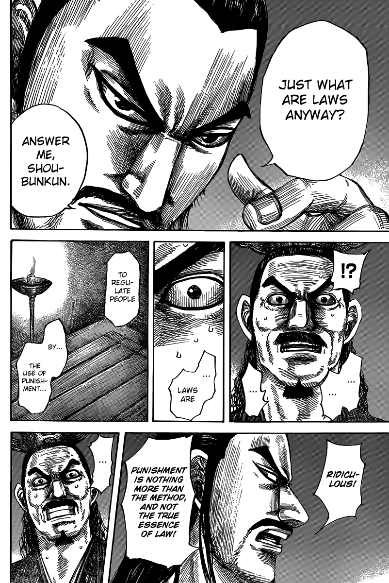 Kingdom Chapter 494 — page 15