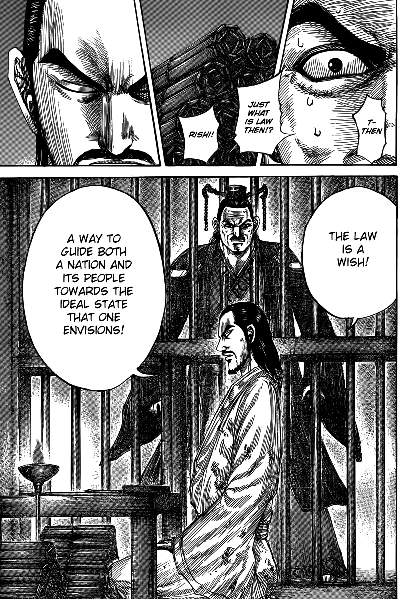 Kingdom Chapter 494 — page 16