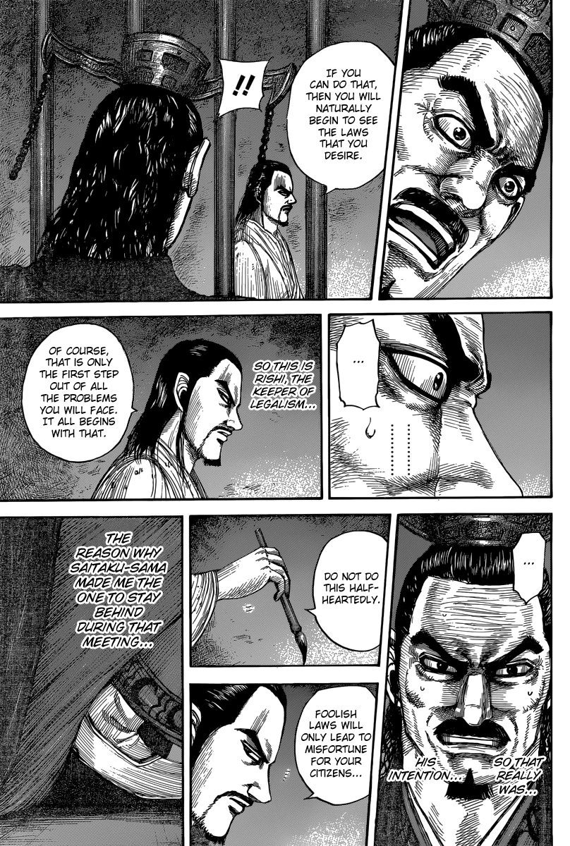 Kingdom Chapter 494 — page 18